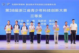 樊振东、王楚钦分别以4-0战胜对手晋级乒乓球男单16强
